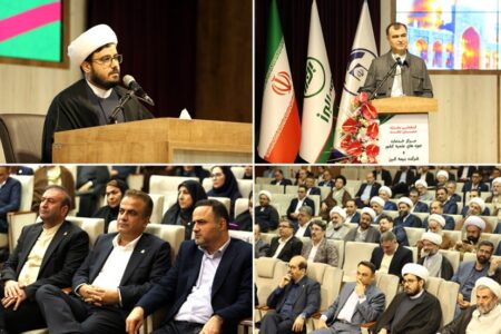 هم افزایی بیمه البرز و مرکز خدمات حوزه های علمیه برای ارتقای کیفیت خدمات بیمه ای