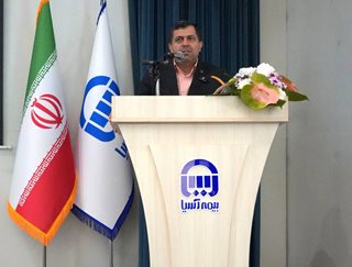 تأکید مدیرعامل بیمه آسیا بر تحقق برنامه و افزایش اختیارات مدیران استانی