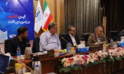 هماندیشی شوراهای اسلامی کار گروه پگاه در پگاه تهران برگزار شد